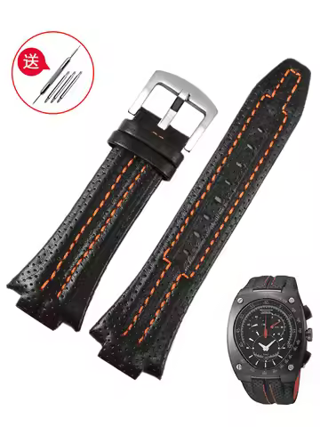 Suitable for Seiko Leather Watch with Sportura Series SNL017 7L22 SNA595P2 Convex Bracelet Men