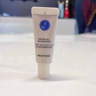Mistine Blue Shield Foundation Liquid LF110 Long-lasting Moisturizing Oil-control No-cake 5g 5-piece