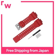 Watch Belt Installation Width 16mm G-SHOCK Genuine Band Compatible Waterproof Strap Casio G-8900A GR-8900A GW-8900A GA-110 GA-100 GD-100 GD-110 (Red)