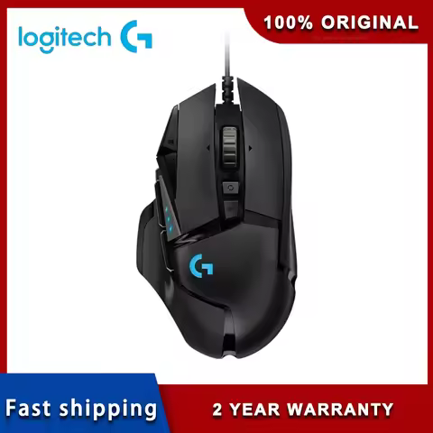Logitech G502hero Wired Gaming Mouse G502 Esports Machinery Eat Chicken Macro CS Programming Periphe