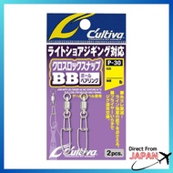 OWNER P30 Crosslock BB 1 2