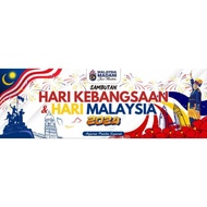 Digital Canva Pro Template | Jiwa Merdeka Banner