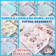 SINGLE / QUEEN / KING SIZE FITTED BEDSHEET  PILLOW CASE  SARUNG BANTAL TILAM KATIL CADAR TOTO HIGH B