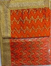 Rumala Sahib | Gurdwara Sahib Sikh Religious Item Guru Granth Sahib Rumala Sahib Pack of 1 (4 pcs) C