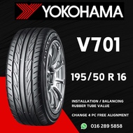 195/50R16 1955016 195-50-16 195/50/16 YOKOHAMA ADVAN FLEVA V701 16 inch TYRE TAYAR TIRES TRACTION AAA