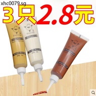Furniture Repair Paste Repair Paint Repair Material Wooden Floor Wooden Door Pothole Repair Wood Pai