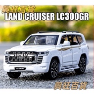 1: 32 Toyota Land Cruiser LC300GR Die-Casting Model Car Alloy Car Toy Series Children Boys Girls Gif