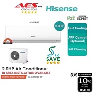 JB INSTALL Hisense Aircond Inverter 2HP Air Conditioner Aircon 2.0HP 冷气机 KAGS AI20KAGS