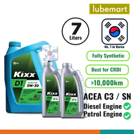 KIXX C3 5W30 Fully Synthetic Engine Oil  7 liters - for Diesel / Petrol Engine Suitable for Hyundai Santa Fe /Mazda CX-5 2.2 SKYACTIV-D