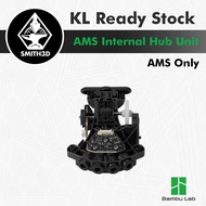 Bambu Lab AMS Internal Hub Unit, Bambu Lab Original Spare Part for AMS, Internal Hub Unit for AMS 3D