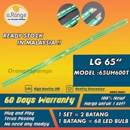 65UH600T LG 65" LED TV BACKLIGHT (LAMPU TV) LG 65 INCH LED TV BACKLIGHT 65UH600