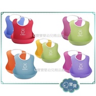 e Invoice _ Sweden Baby Bjorn Soft Bib Rubber Anti-Debris 2 In A Set [Q Baby]