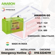 AMARON GO NX120-7L | N70ZL | 95D31L AUTOMOTIVE CAR BATTERY