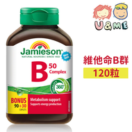 天然維他命B群50 120粒 (平行進口貨)