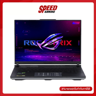 ASUS ROG STRIX SCAR 16 G634JZR-RA040W NOTEBOOK (โน้ตบุ๊ค) 16.0" Intel Core i9-14900HX / GeForce RTX 