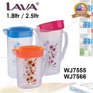 LAVA Water Jug Pitcher Flower Pattern Serving Drink Container 1.8ltr 2.5ltr / Jug Air Bunga LAVA