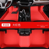Mercedes-Benz GLC300 Carpet E300L C200 C260l Fully Surrounded E260l Car GLA Foot Mat GLK