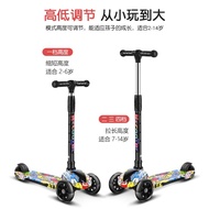 🔥X.D Scooters Scooter Children1-3-6-12One-Foot Three-in-One Slip Kids Pedal Boy Baby Skateboard Luge🔥 9Zdz