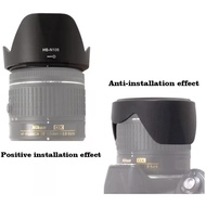 HB-N106 HB N106 HBN106 Lens Hood 55MM Reversible Camera Lente Accessories for Nikon D5600 D3400 D550