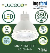 LUCeCO - [3件裝] LMC5W35AC-1A LED 5W MR16 杯膽 射膽 射燈 6500K 冷白光 GU5.3 (必須AC電源)