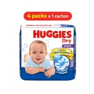 Huggies Dry Diapers ( Tape/Pants ) Lampin baby