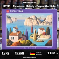 Jigsaw Puzzle HEYE-Timeless : Melody by Evgeni Gordiets 1000 Pieces 1000 Made in Germany in Thailand