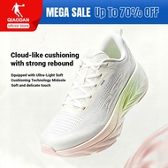 Qiaodan DS2 2.0 Running Shoes Wide Fit(2E) Soft Cushion Trainer Enhanced Stability QXB022263220R
