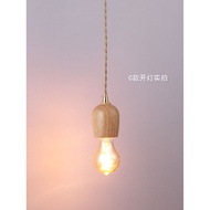 Nordic Creative Solid Wood Lamp Holder Household Wooden Chandelier Simple Aisle Entrance Bar Bedside