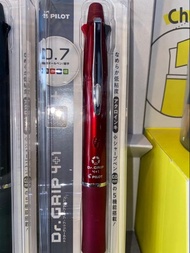 Pilot Dr. Grip 4+1 Multipen 0.5MM / 0.7MM