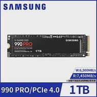 【SAMSUNG 三星】SSD 990 PRO PCIe 4.0 NVMe M.2 1TB固態硬碟(MZ-V9P1T0BW)公司貨