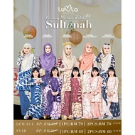 Baju Raya Kurung Moden Batik Sultanah Sedondon Ibu,anak dan bapa