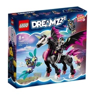 [] Dream City Hunter Series 71457 Pegasus Pergasus Educational Assembled Building Block Toy Gift