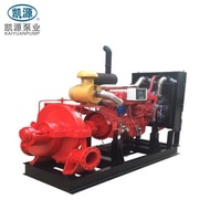 XBC Diesel fire pump with diesel engine pump