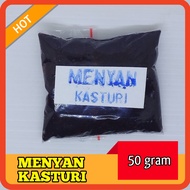 Kemenyan Kasturi Menyan Hitam Menyan Dodol BB 50 Gram Menyan wangi Menyan Jawa Aromaterapy