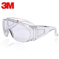 3M 眼罩 3M visitor glasses 數量有限