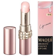 日本最新升級版 Shiseido 資生堂 MAQUillAGE 潤澤保濕精華護唇膏 蜜光圈潤唇膏 Dramatic Essence Lip Care Treatment Balm 3.8g