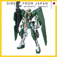 MG Mobile Suit Gundam 00 Gundam Dynames 1/100 scale pre-colored plastic model