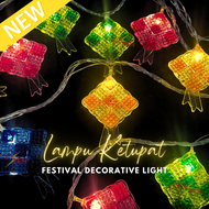 2024 New Lampu Raya Ketupat Hiasan Lampu Lip Lap Lampu Hiasan Raya Gantung Festival Light Deco Light Lampu Viral