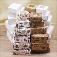 【In stock】50pcs/wholesale Kraft Paper Box/Jewelry Necklace Paper Gift Box/HANDMAD Printing Box/Multi-Size Marble Pattern Christmas Gift Box/Wedding Cake Wrapping Kraft Paper Family