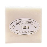 JAM Rice Milk Gluta Collagen Soap