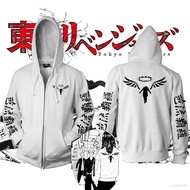 Tokyo Revengers Jacket Long Sleeve Hooded Tops Anime Cosplay Coat Unisex Valhalla Mikey Outerwear Plus Size Banners