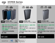 EGO Hyper  10000mAh 45W PD $298 15000mAh 65w PD $338 20000mAh 130W PD 外置充電器 $438