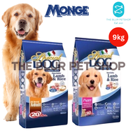 All Stages Monge Special Dog 9kg Adult and Puppy Dog Dry Food Dog Accessories Essentials