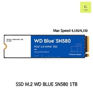 [1TB] SN580 GEN4 WD BLUE SSD M.2 NVMe 1TB  เอสเอสดี เอ็มดอททู M2 SN 580 ฮาร์ดดิส harddisk