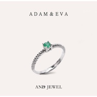 [Anzhu] Emerald Green Round 3mm Ring Transformation Series Adam & Eva Natural Gem Jewelry Silver An'