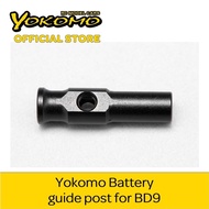 Yokomo Battery guide post for BD9 (B9-118GPA)