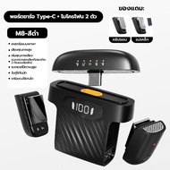 【รุ่นใหม่ปี 2025】ไมค์คลิปหนีบเสื้อ ลดเสียงรบกวน ใช้งานง่าย ไร้สาย Bluetooth 5.0 พกพาสะดวก เหมาะสำหรั