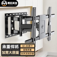 Heroes behind the Scenes TV Telescopic Rotating Bracket37-80Inch Large Screen Wall-Mounted Universal TV Rack Rotating Retractable TV Stand Xiaomi Hisense SkyworthTCLSamsung Sony