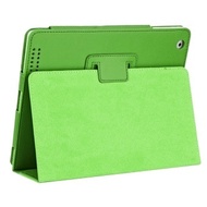 PU Leather Case Flip Stand Cover for iPad 2/3/4 (Green)