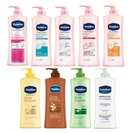 VASELINE Healthy Bright Lotion 320ml
